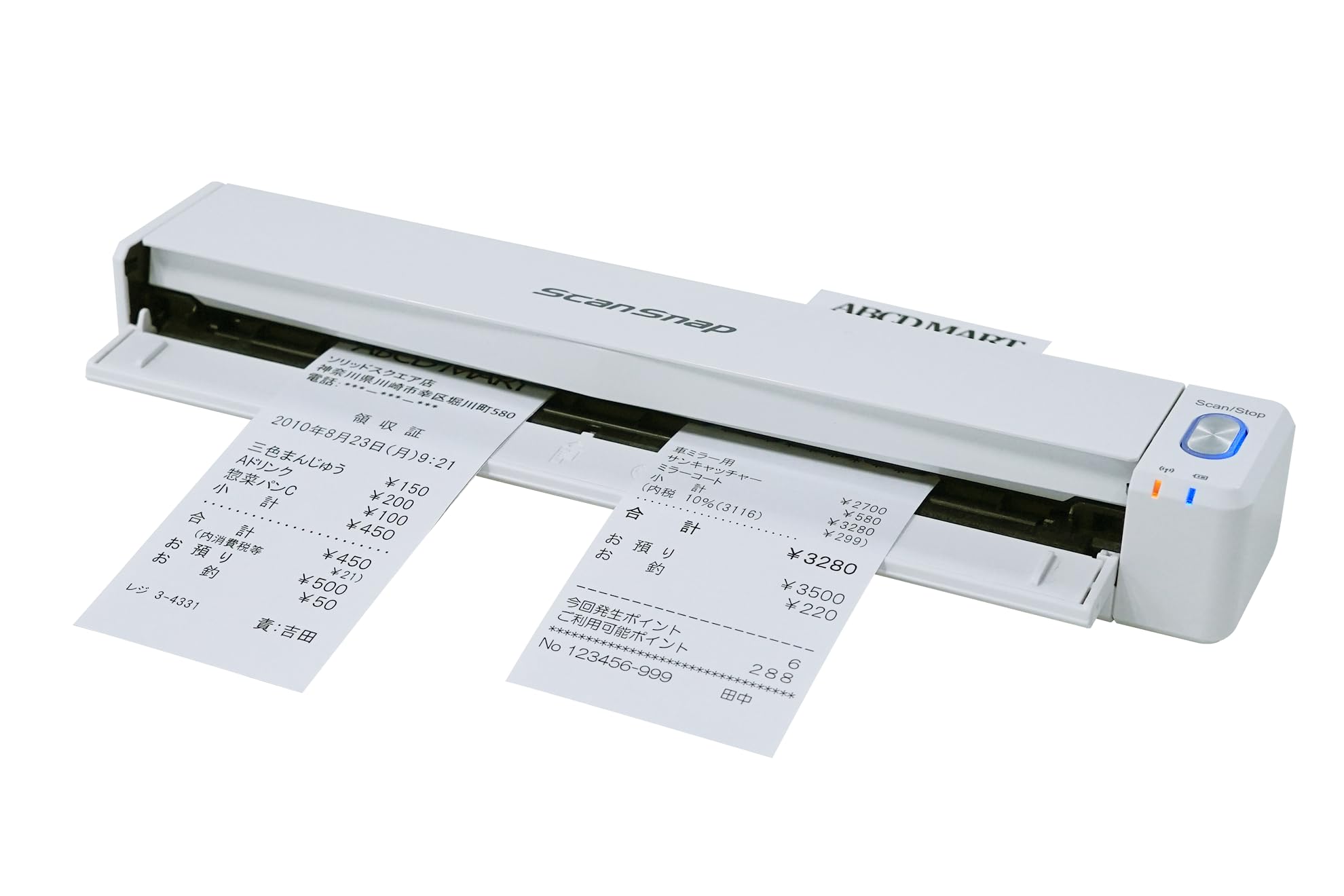 Amazon | リコー PFU ドキュメントスキャナー ScanSnap iX110 (A4 片面